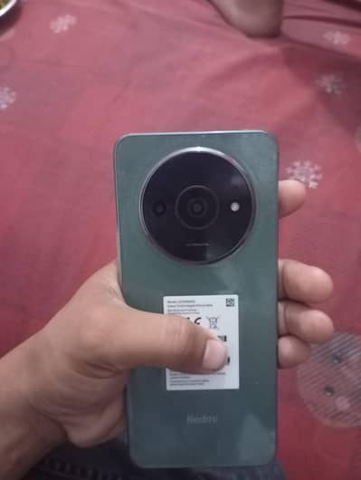 10 10 phone hai Ghar m us huwa hai