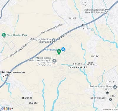 Plot For Sale In Islamabad
