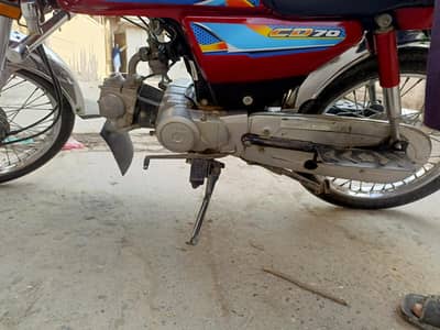 Honda CD 70 2021 model