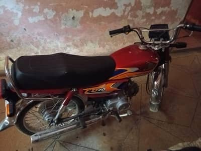 Honda CD 70 for sale
