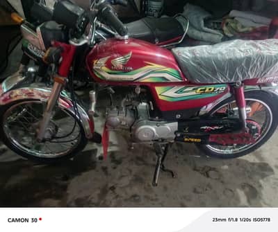bilal Ahmed bike sale