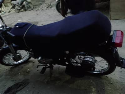 CD 70 united