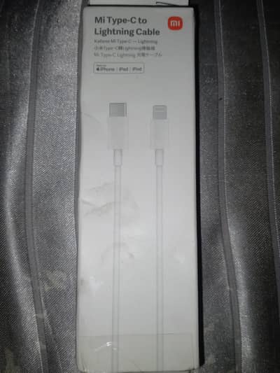 MI Type-C to Lightning Cable