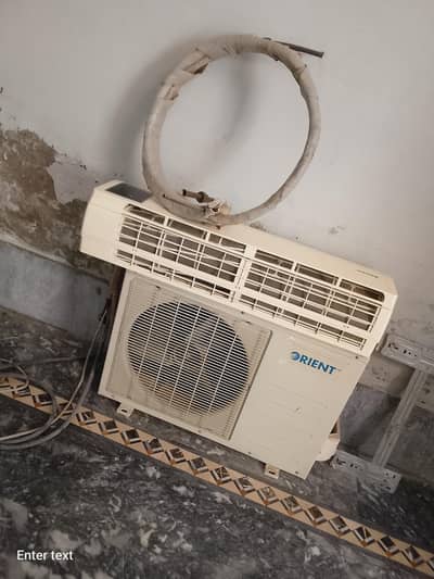Orient Split AC 1.5 Ton 03096781846