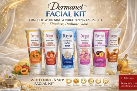 Brightening Anti-Aging Derma Suction Facial Cleanser
