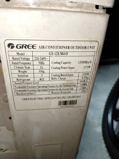 Gree Split AC 1 Ton - Good Condition