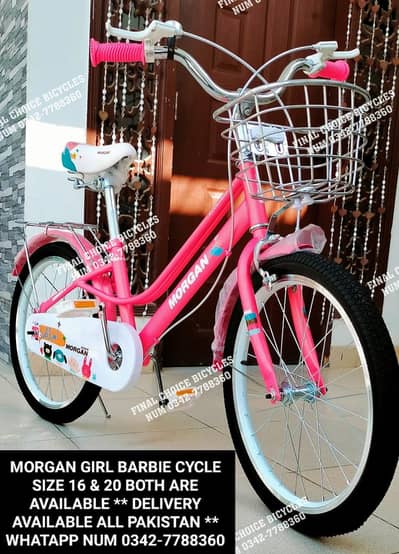 BRAND NEW Cycle SALE OFFER Bicycle DIFFERENT PRICES cycle 0342-7788360