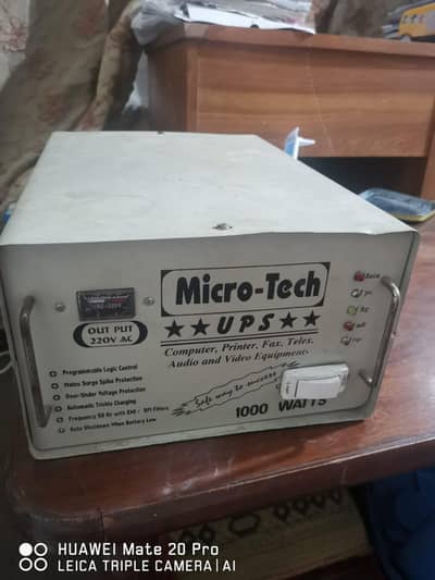 UPS  12 watts for sale