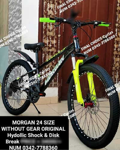 BRAND NEW Cycle SALE OFFER Bicycle DIFFERENT PRICES cycle 0342-7788360
