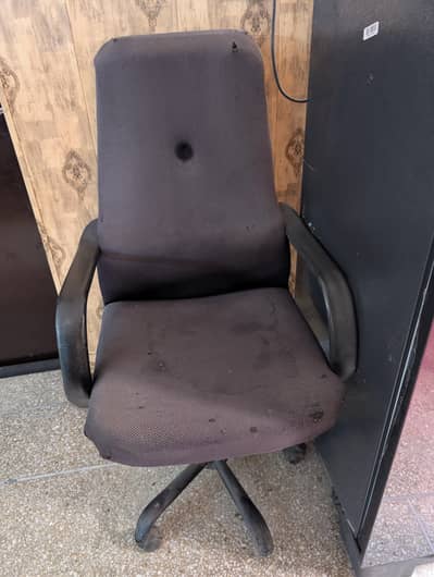 Old Office working chair