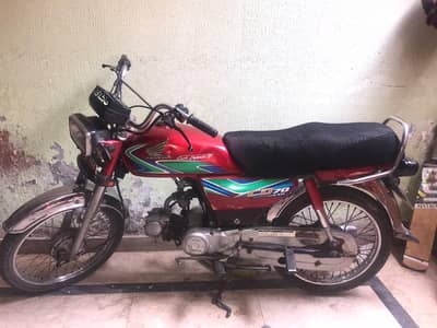 Honda cd 70 2018 golden number 786