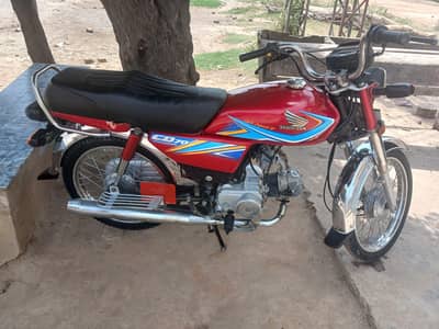 honda cd 70