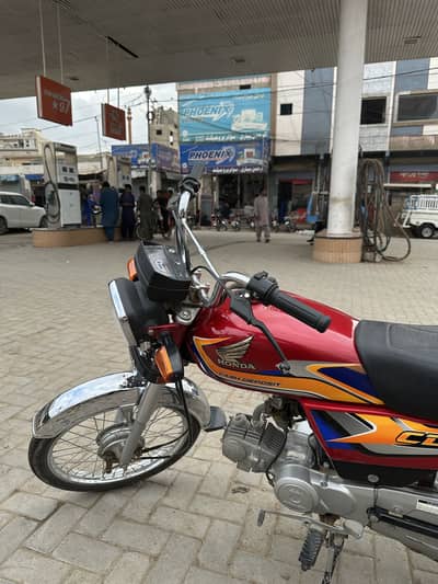 Honda 70 unregistered