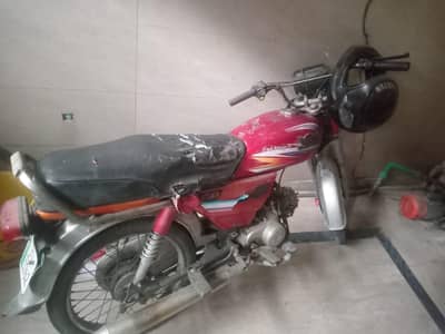 united bike 70c