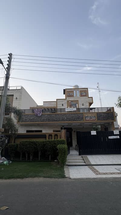 A Block 10 Marla facing park house available for sale