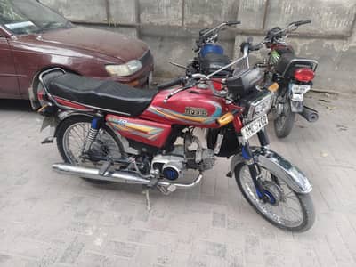 Hi speed  2022 Modle