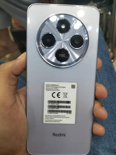 Xiaomi Redmi 14C