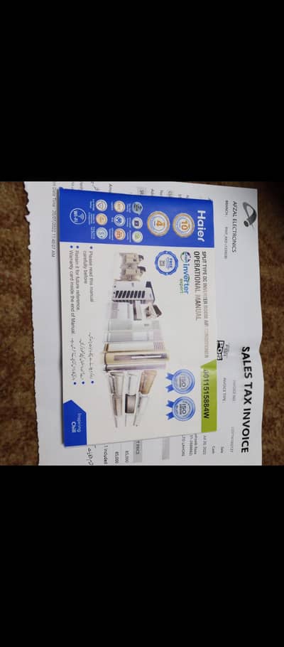 1 Ton Haire inverter Ac 6 year compressor warranty