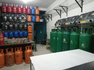 LPG GAS  Cylinder shop