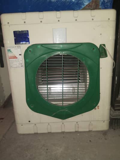 Irani cooler