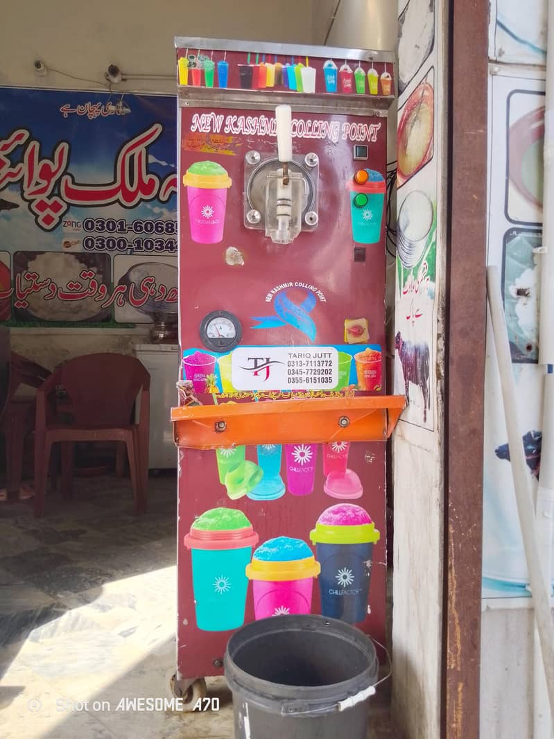 slush machine 0