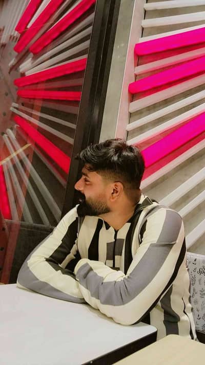 Amir gill