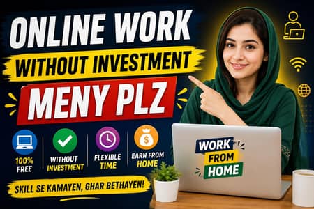 online work