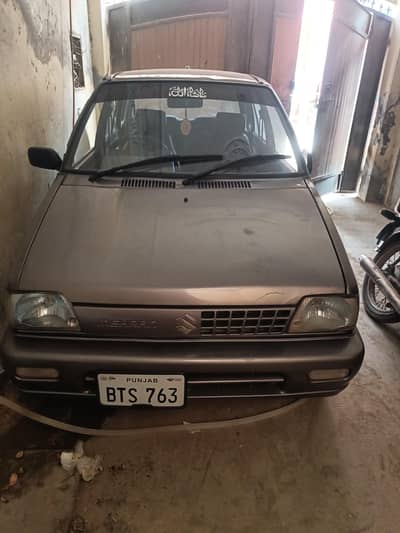 Home user car