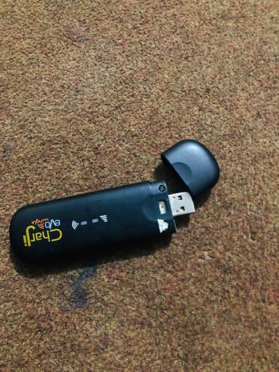 PTCL Charji 4G LTE EVO