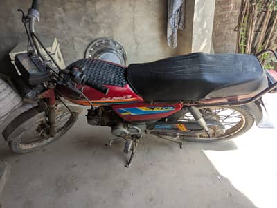 Hodna CD 70