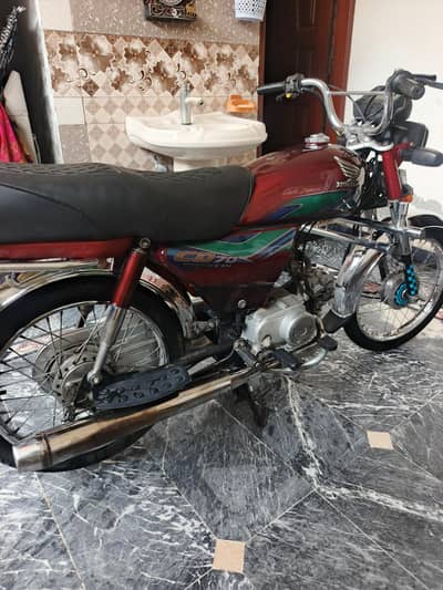 honda 70
