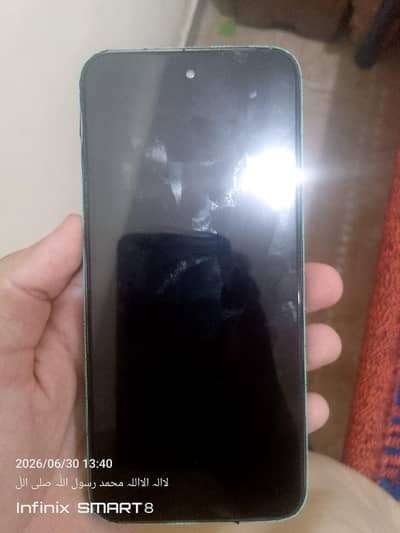 Sparx Neo 7 Ultra