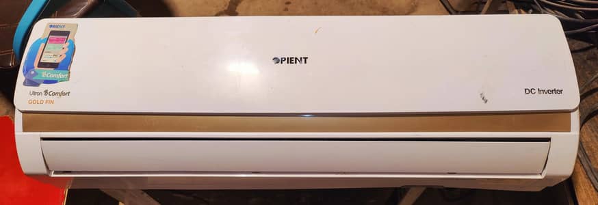 Orient Gold Fin (DC Inverter)