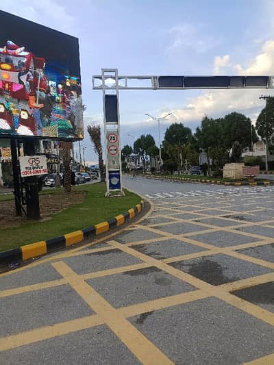 5 Marla Pair Solid Plot On Prime Location In Low Budget (E Extension)