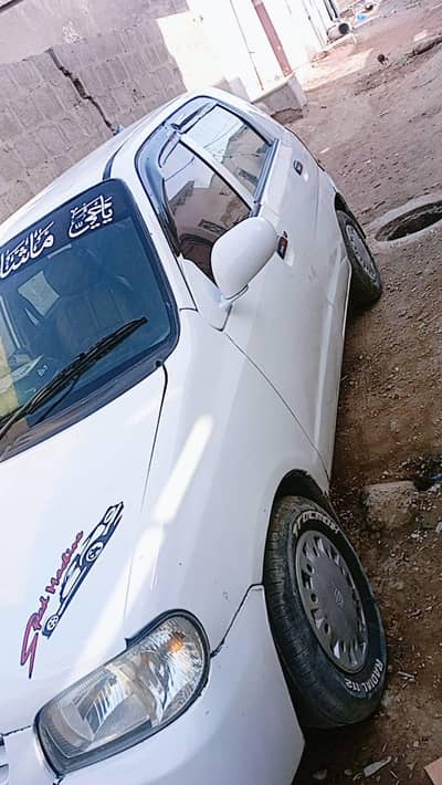 Alto2006