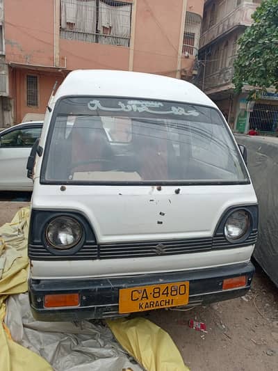 Suzuki Bolan 1987