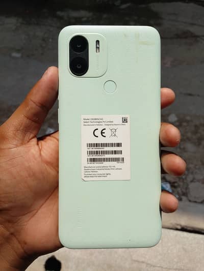 Xiaomi Redmi A2 Plus