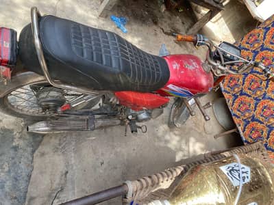 Honda 70 cc 2010 model