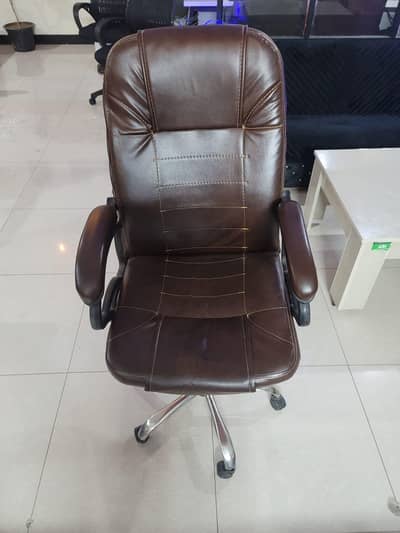 OFFICE chair