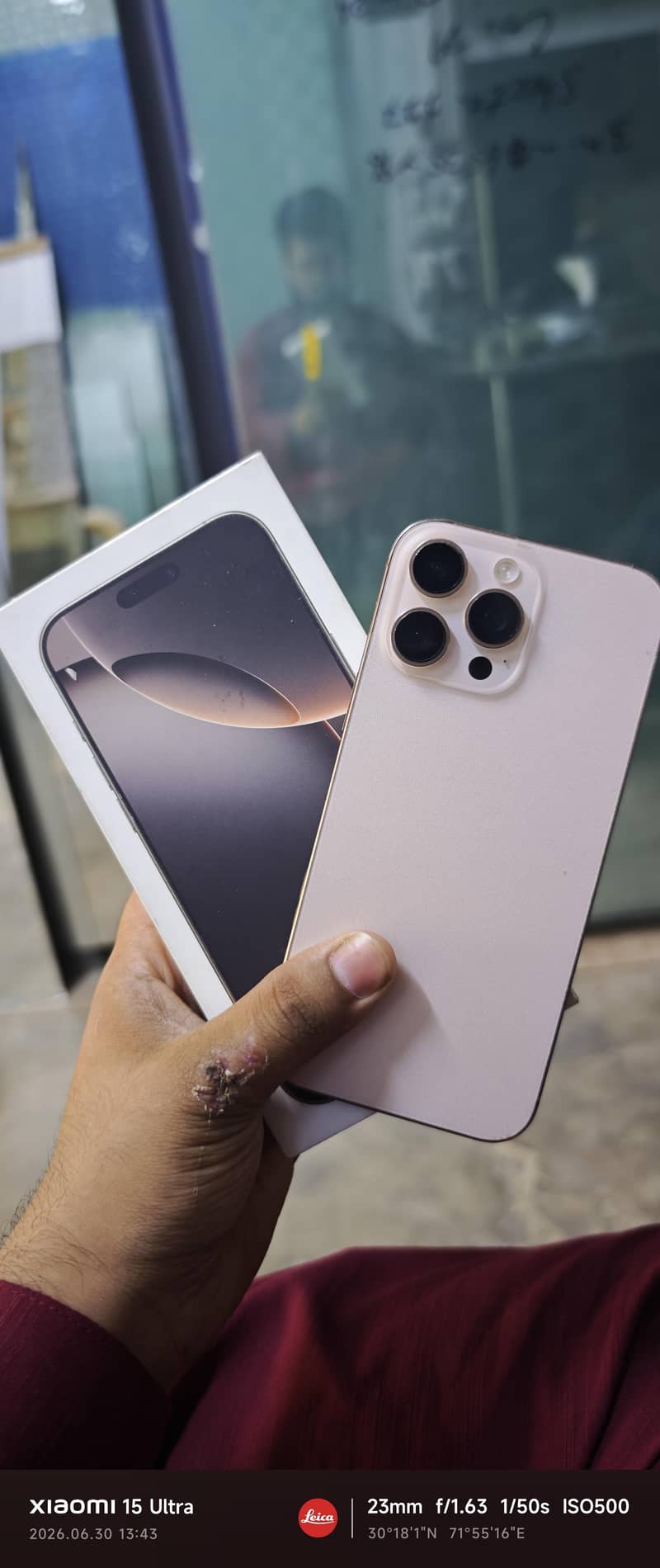 Apple iPhone 16 Pro Max 0