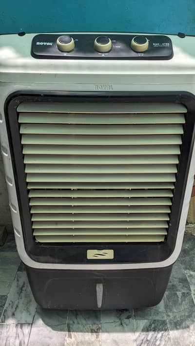 Air-cooler
