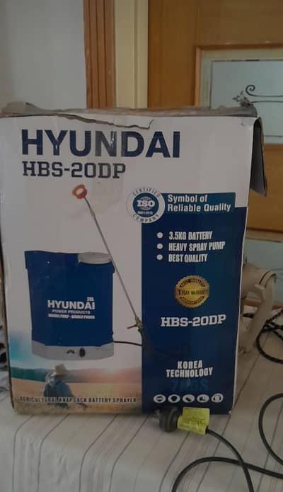 Hyundai HBS-20DP 20L Battery Sprayer – Brand New