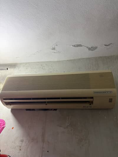 Air conditioner