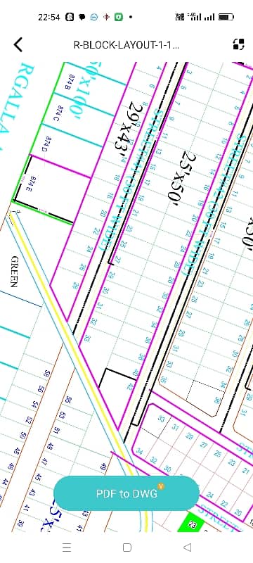 New City Phase 2 Wah Cantt R Prime St 41 Plot 26 Going To Investor Rate Plot Size 9 Marla