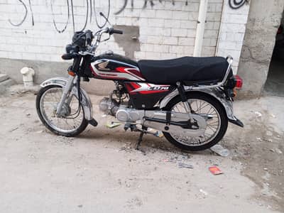 HONDA CD70 (APPLIED FOR) 2026