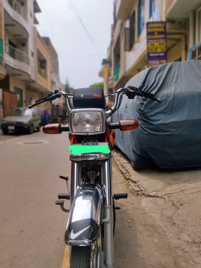 Honda cd 70 2025 model