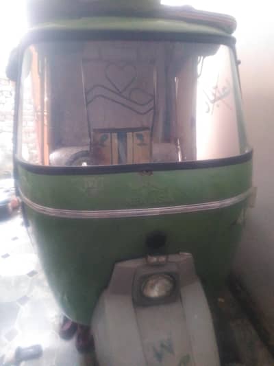 selling rakshaw