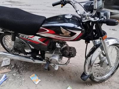 HONDA CD 70 (APPLIED FOR 2026)