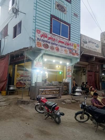 pakvan center for sale chalta hua business