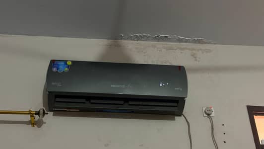 Kenwood inverter AC